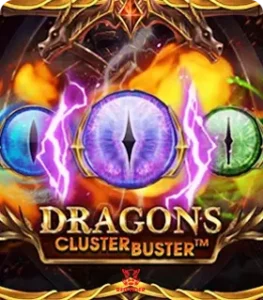 Dregons - ibf45-plus.com