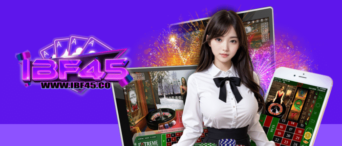 เข้า สู่ ระบบ ibf45